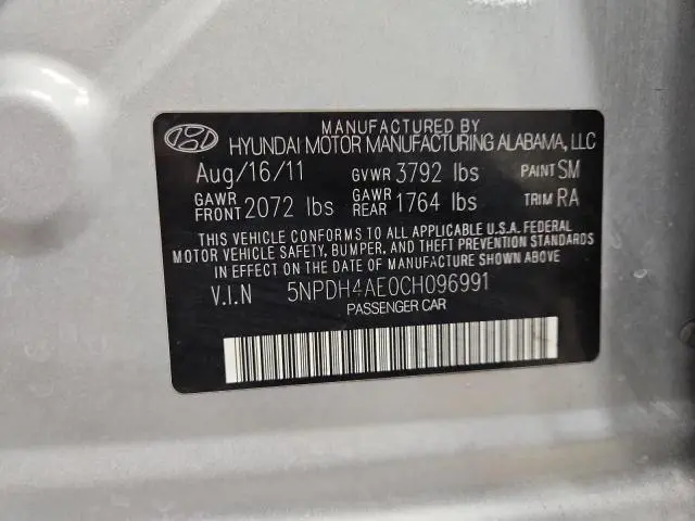 2012 HYUNDAI ELANTRA GLS  