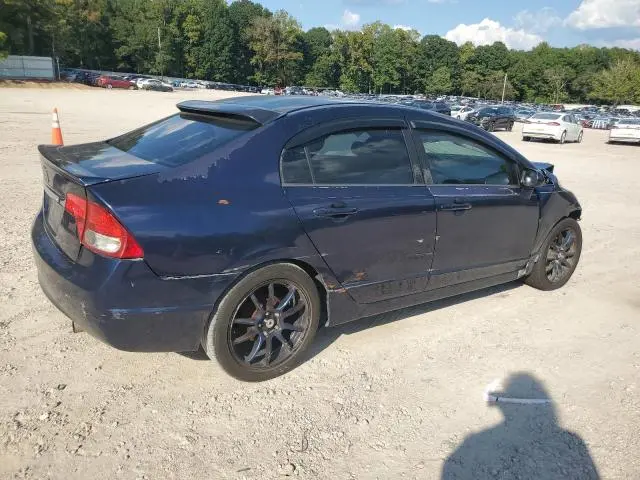 2010 HONDA CIVIC LX  