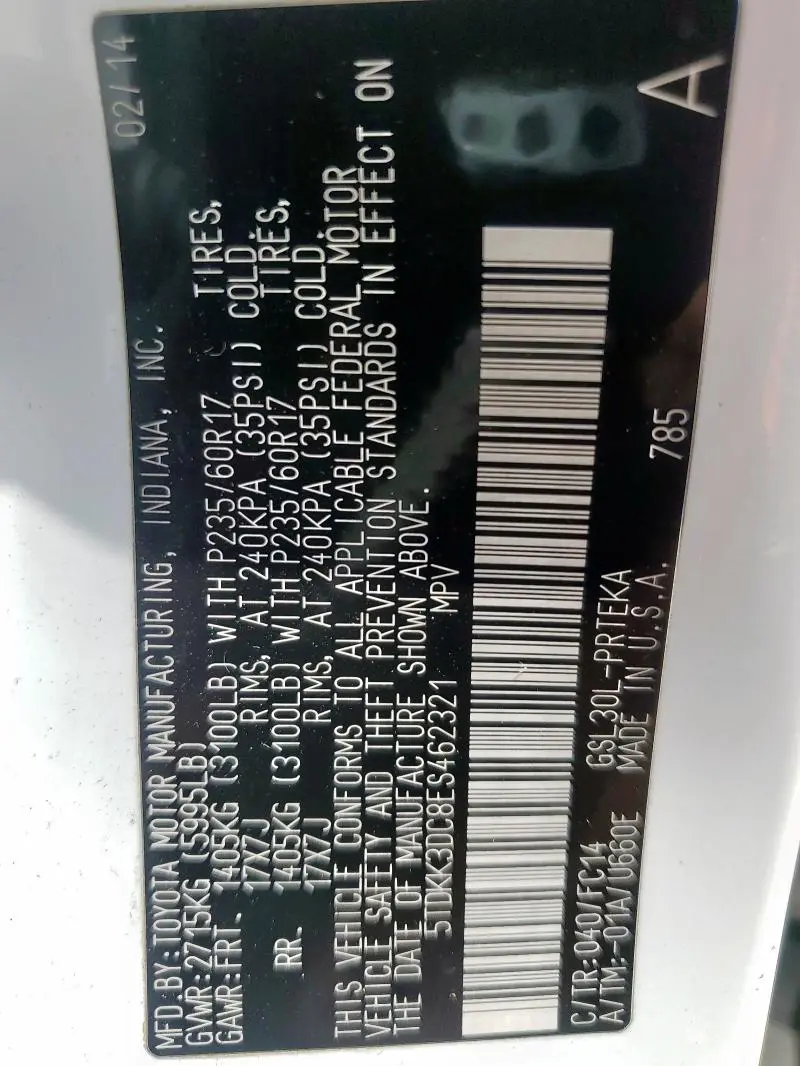 2014 TOYOTA SIENNA LE 8-PASSENGER  