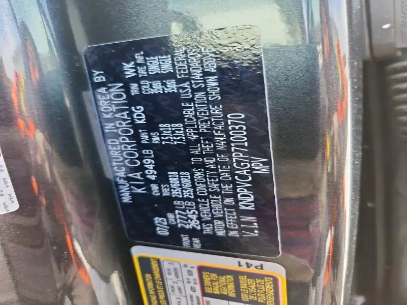 2023 KIA SPORTAGE EX  