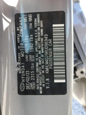 2024 HYUNDAI ELANTRA BLUE  