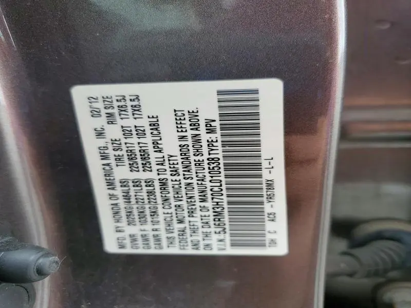 2012 HONDA CR-V EXL  