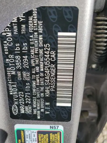 2023 HYUNDAI ELANTRA SEL  