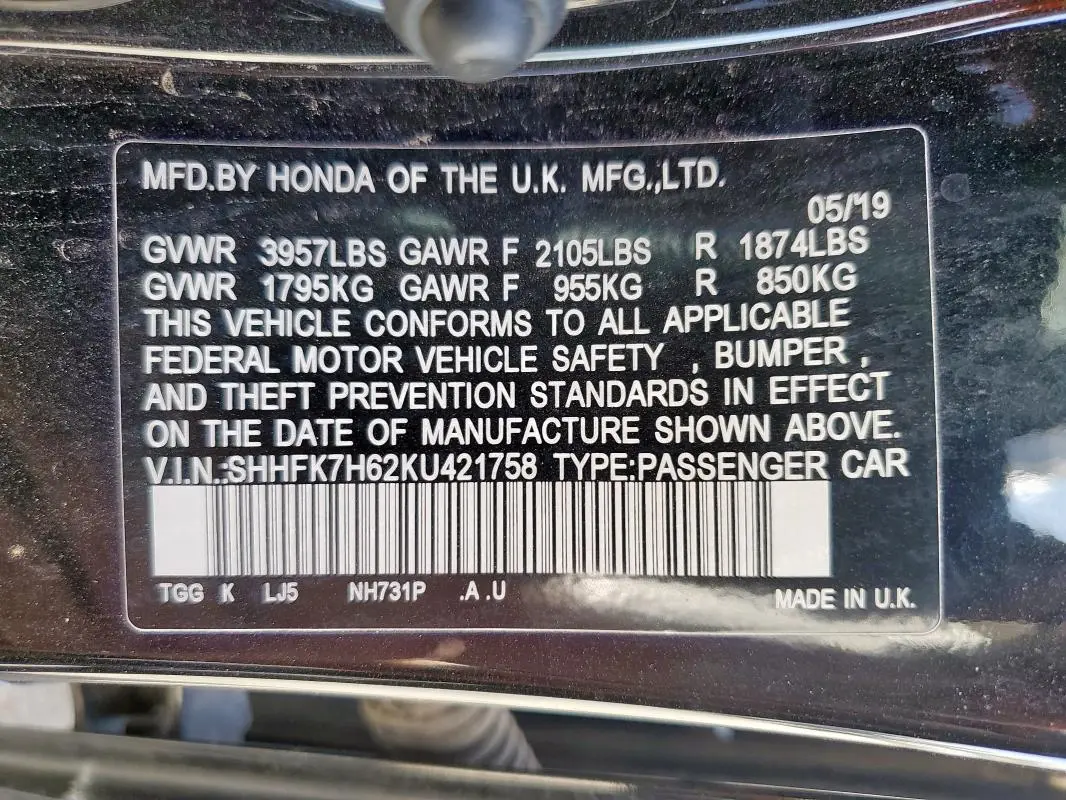 2019 HONDA CIVIC EX  