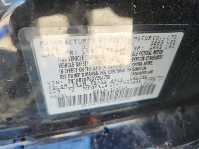 2016 NISSAN SENTRA S  