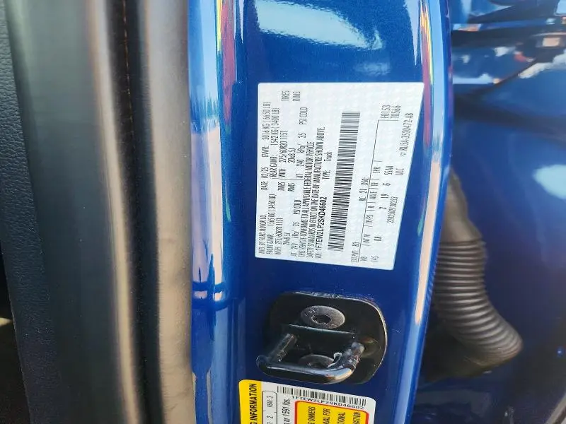 2025 FORD F150 STX  