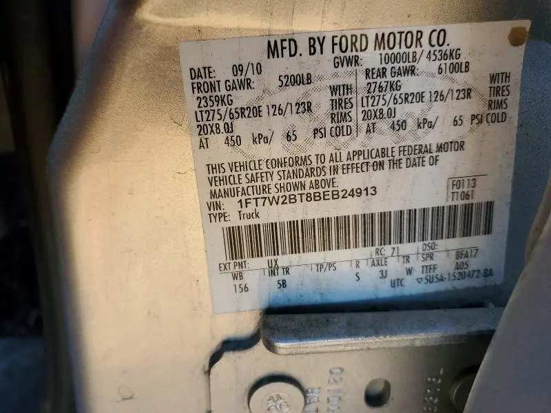 2011 FORD F250 SUPER DUTY  