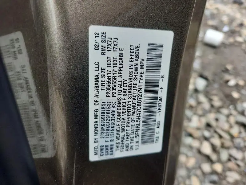2012 HONDA ODYSSEY EX  