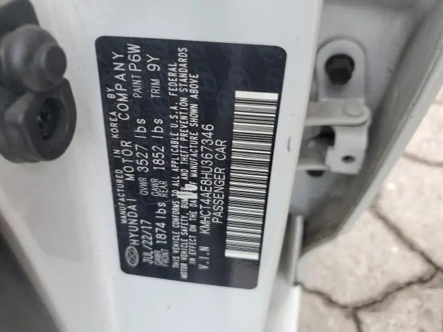 2017 HYUNDAI ACCENT SE