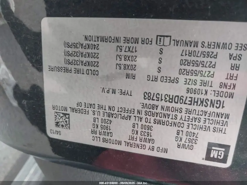 2013 CHEVROLET SUBURBAN 1500 LS