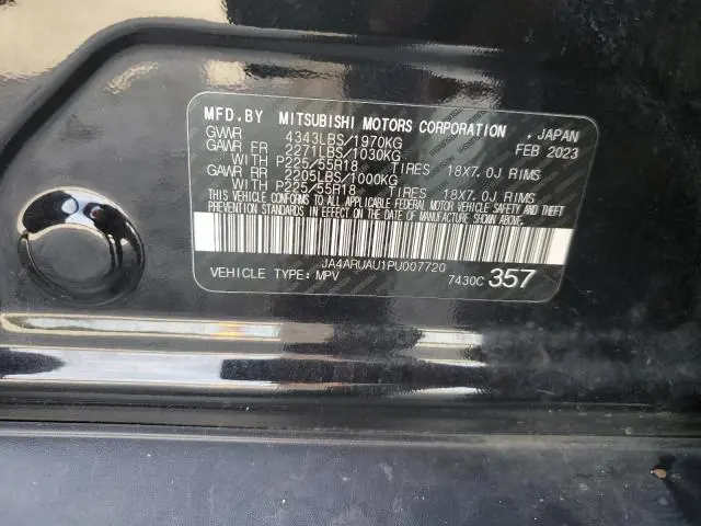 2023 MITSUBISHI OUTLANDER SPORT S/SE  