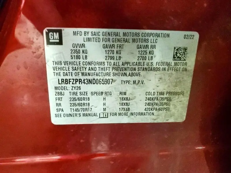 2022 BUICK ENVISION ESSENCE  