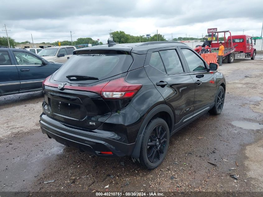 2023 NISSAN KICKS SR XTRONIC CVT