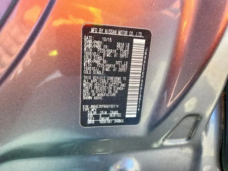 2016 NISSAN QUEST 3.5 S  