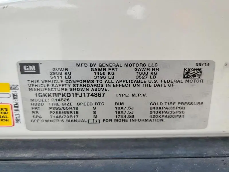 2015 GMC ACADIA SLE  