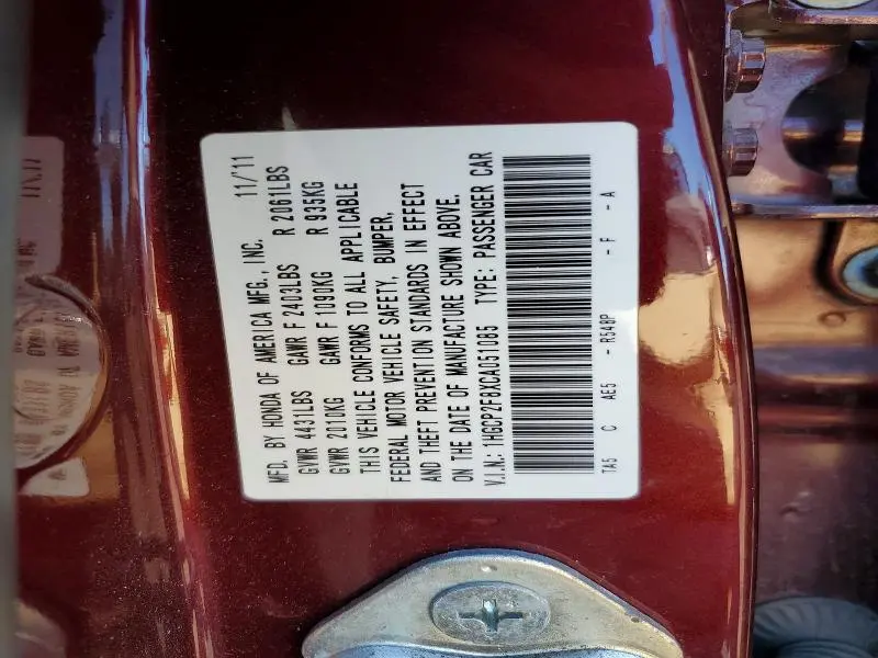 2012 HONDA ACCORD EXL  