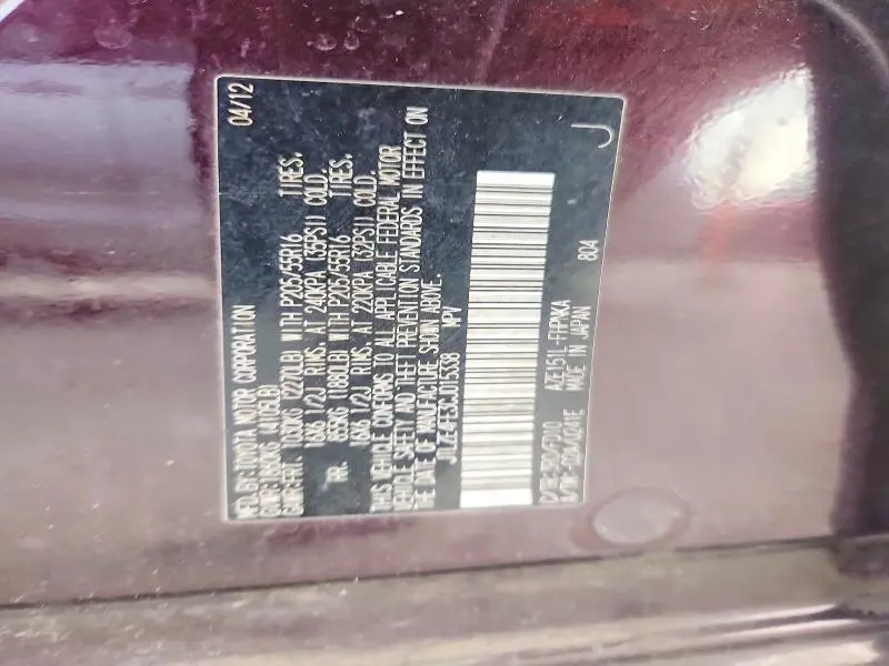 2012 SCION XB BASE  