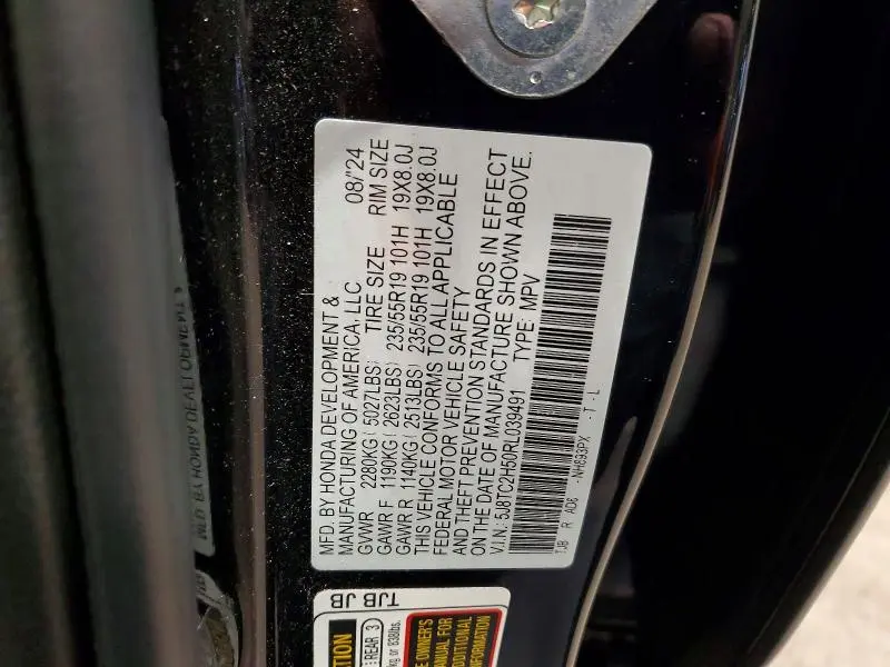 2024 ACURA RDX TECHNOLOGY  