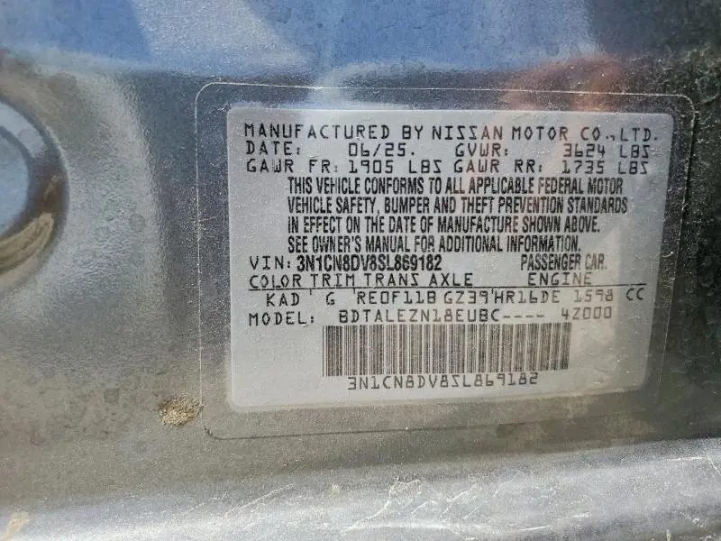 2025 NISSAN VERSA S  