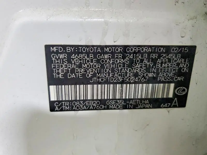 2015 LEXUS IS 250 BASE  