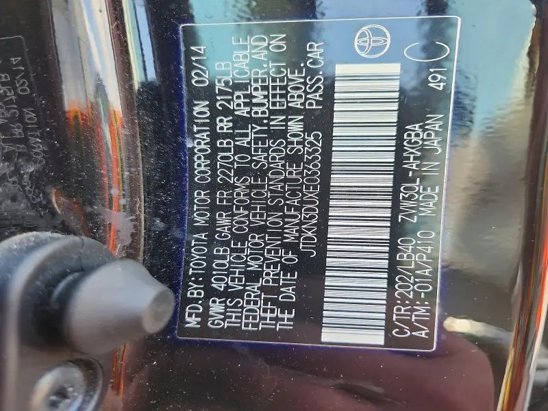 2014 TOYOTA PRIUS FOUR  