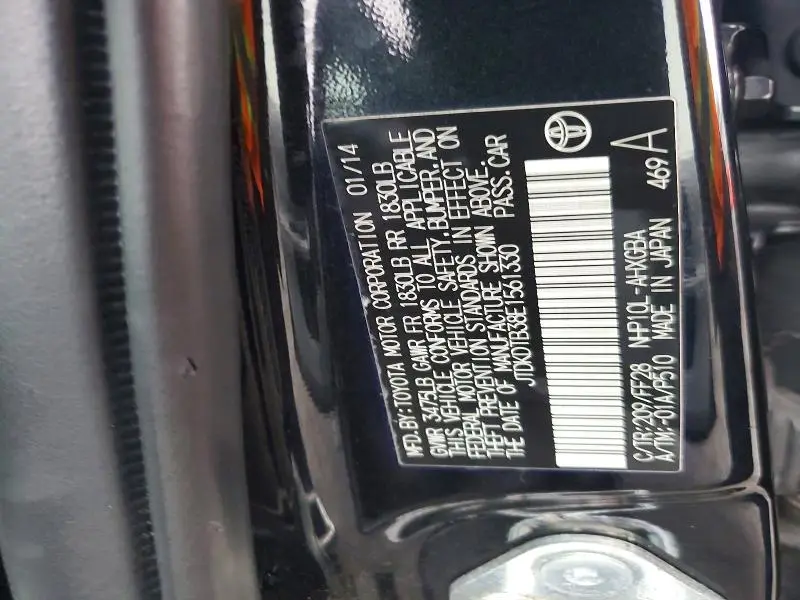 2014 TOYOTA PRIUS C THREE  