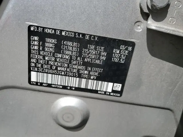 2016 HONDA HR-V EX  