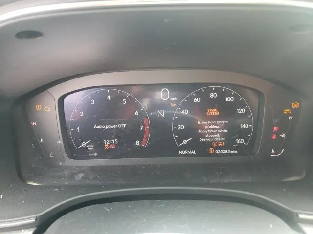 2023 ACURA INTEGRA