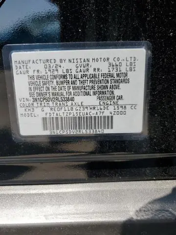 2024 NISSAN KICKS SR  