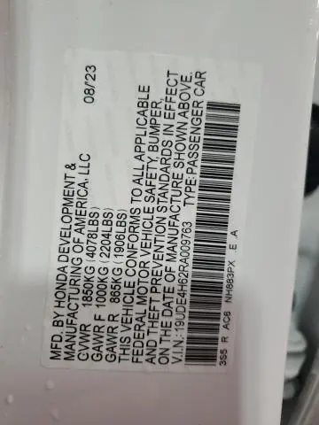 2024 ACURA INTEGRA A-SPEC TECH  