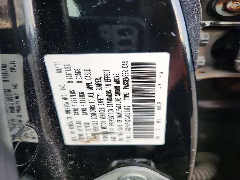 2012 HONDA ACCORD EXL  