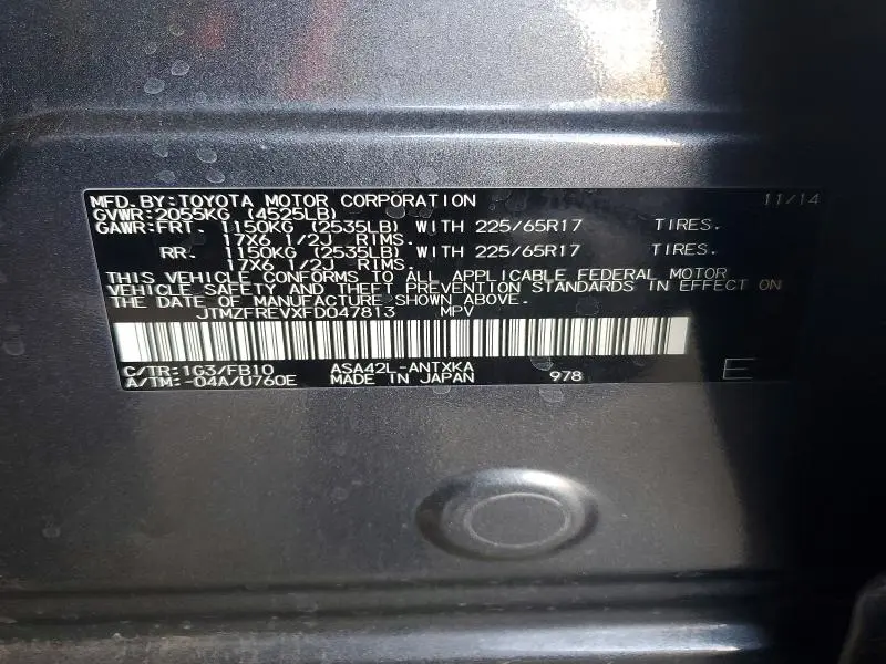 2015 TOYOTA RAV4 LE  