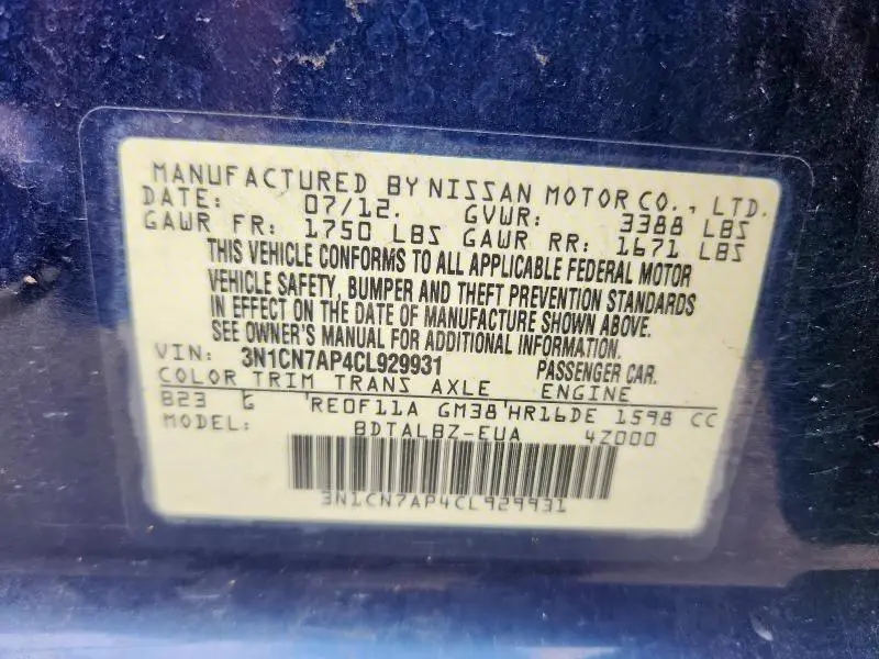 2012 NISSAN VERSA S  