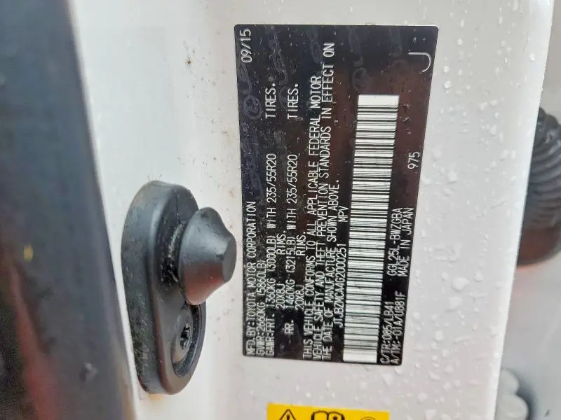 2016 LEXUS RX 350 BASE  