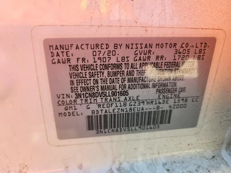 2020 NISSAN VERSA S  