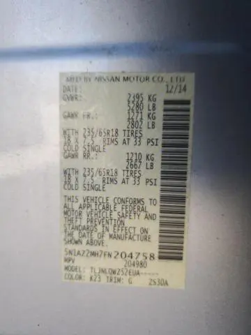 2015 NISSAN MURANO S  