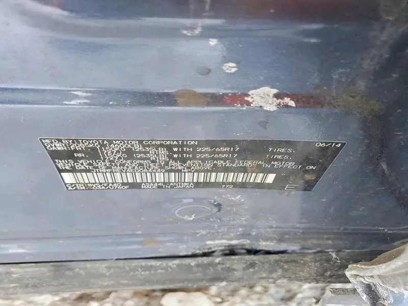 2014 TOYOTA RAV4 XLE  