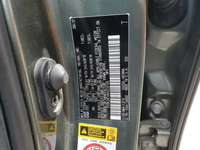 2017 TOYOTA HIGHLANDER SE  