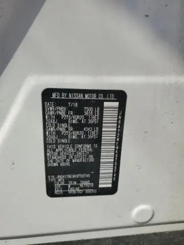 2019 NISSAN ARMADA PLATINUM  