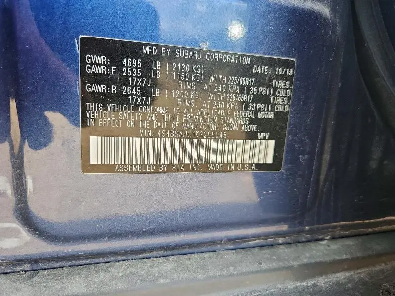 2019 SUBARU OUTBACK 2.5I PREMIUM  