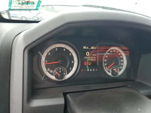 2015 RAM 1500 ST  