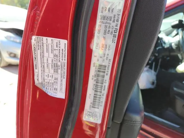 2019 DODGE DURANGO R/T  