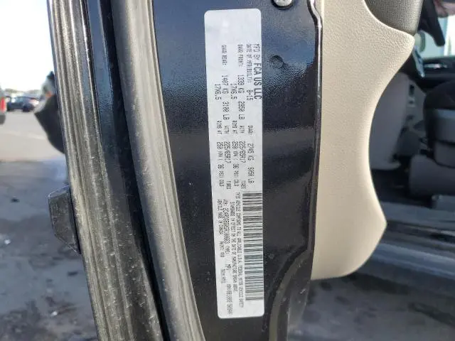 2016 DODGE GRAND CARAVAN SE  