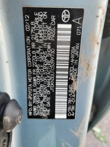 2012 TOYOTA PRIUS   