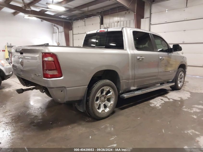 2019 RAM 1500 BIG HORN/LONE STAR  4X4 5'7 BOX