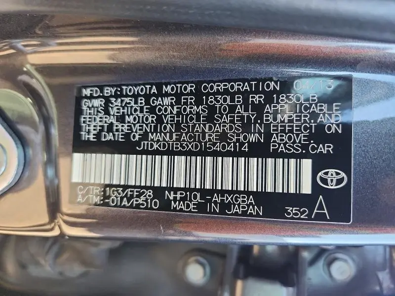 2013 TOYOTA PRIUS C THREE  