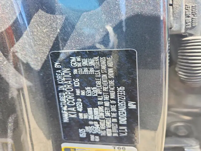 2025 KIA SOUL LX  