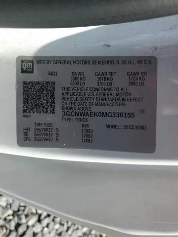2021 CHEVROLET SILVERADO C1500  
