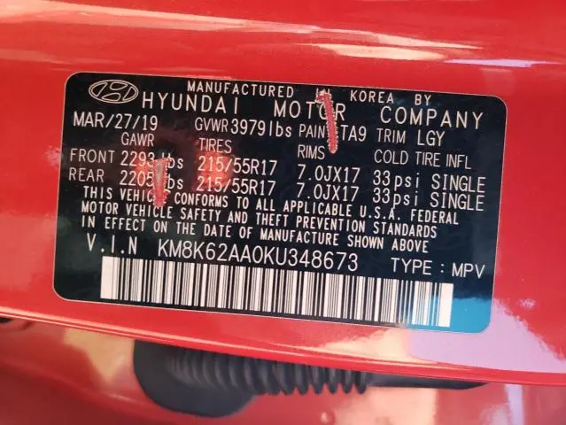 2019 HYUNDAI KONA SEL  