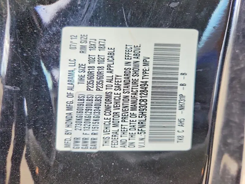 2012 HONDA ODYSSEY TOURING  